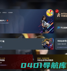古汉语字典_免费在线词典_成语谜语-辞源网