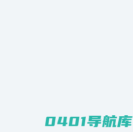 乐学多思资料库