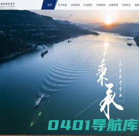 北京市铭基律师事务所 | 欢迎访问!