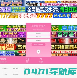 高考分数线大学名单专业介绍-高考志愿填报流程-学瑞斯
