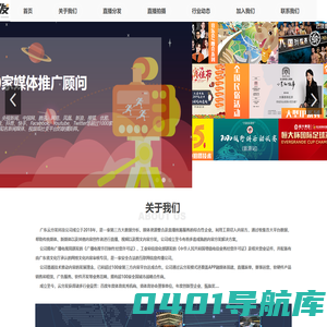 云分发