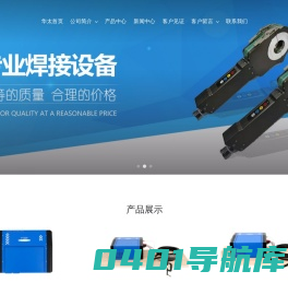 苏州华太机械设备工程有限公司-管管焊机/管板焊机/自动焊机