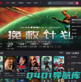 【国企】沈阳摩擦片厂销售处,摩擦片,摩擦块,摩擦材料,机械摩擦片,铜基摩擦片,铁基摩擦片,捣固机摩擦板,摩擦板,无石棉摩擦片,冶金设备摩擦片,摩擦材料价格