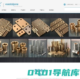 嘉兴迈特尔宝欣机械工业有限公司