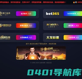 外墙清洗,地毯清洗,园林绿化-东莞市浩忆清洁服务有限公司