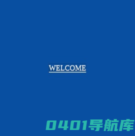 污泥干燥机_污泥脱水机_污泥干化机_废水蒸发器-常州伟拓