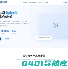 力泰网-让生活变得更简单