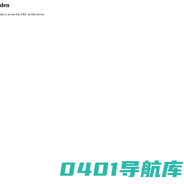 元气萌