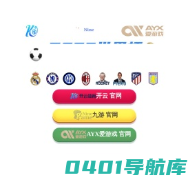 重庆柔性矿物绝缘电缆-四川bttz矿物绝缘电缆-贵州矿物绝缘电缆附件-首页