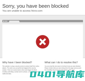 景观护栏-灯光护栏-景观灯光栏杆-山东久信护栏有限公司