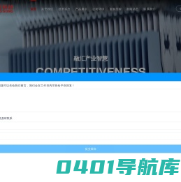无锡江松科技股份有限公司