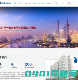 仰邦科技官网,锻造全系列工业级LED控制器