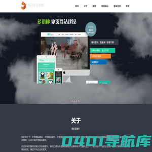 凯万更技术网