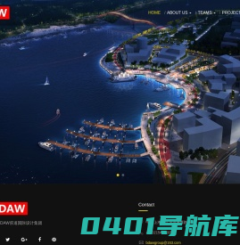 BDAW倍道国际设计