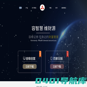 百家财富网