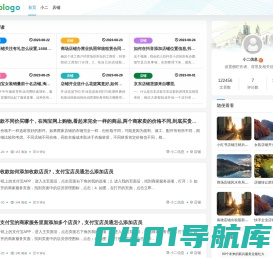 炫豆网络 - 西咸新区空港新城炫豆网络工作室
