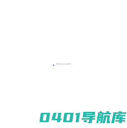 武汉洪佳钢结构工程有限公司