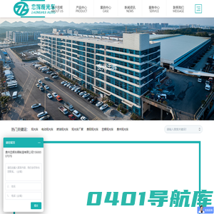 电动观光车_燃油观光车-观光车品牌排名推荐厂家-忠辉官网