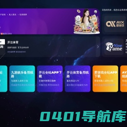 山西PLC编程调试厂家_太原恒压供水控制柜_工业自动化设备-山西芯博控机电设备有限公司