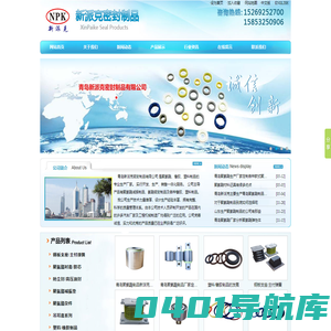 华纳公司代理开户_华纳代理开户-hn0066.com