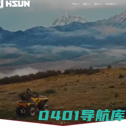环松_全地形车_UTV_ATV_SSV_沙滩车