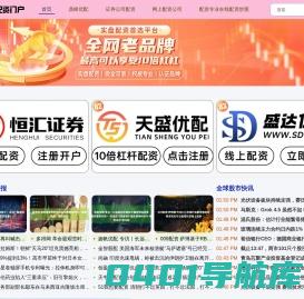 天津北辰保险销售招聘_了解保险人才找天津北辰平安保险业务员郭金玲