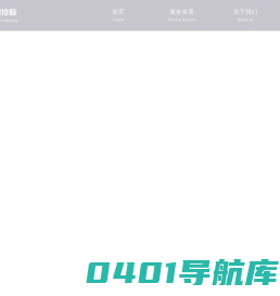 亲家投资控股