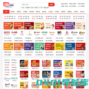 5988创业商机网-招商加盟找好项目，创业开店致富首选平台