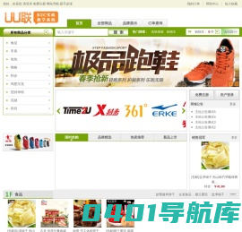 B2C实战教学系统,B2C实战教学系统,B2C实战教学系统
