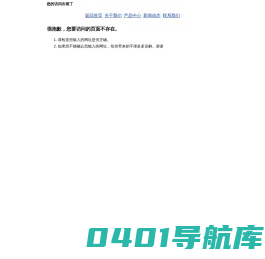 布上云端-艺术窗帘-重庆升隆纺织有限公司