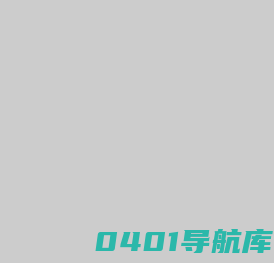 宁夏红禾种子有限公司-网站首页