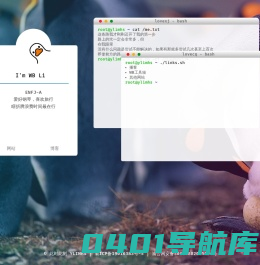 欢迎访问我的个人主页！