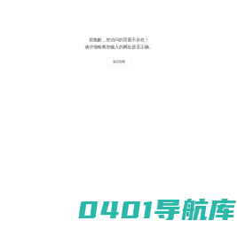 佳希魔方（厦门）文化传播有限公司_叶佳希|厦门魔方学习|厦门记忆力培训