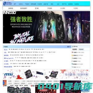 云南IT我帮您-云南IT门户,中关村在线云南站,云南电脑报价 云南笔记本行情 云南笔记本报价 云南手机行情 云南手机报价 云南二手电脑 云南ZOL 您身边的IT导购专家