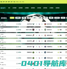 消杀用品|清洁用品-河北沧狮防护用品有限公司