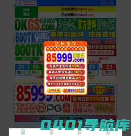冷链物流园区产业规划设计_冷链项目策划/可研/设计-威士达冷链物流研究院