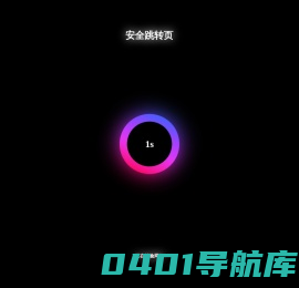 佰程数码信息网_数码测评_电脑_手机