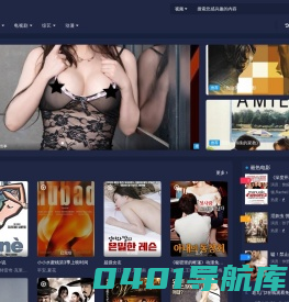海外搜房网