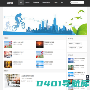 马陆好葡萄官网|马陆葡萄品种价格|正宗马陆葡萄采摘多少钱一斤|马陆葡萄批发