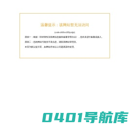 大/中/小型液压对辊/双齿辊/四辊/辊式破碎制沙设备-专业生产厂家_河南巩义市鸿通机械设备