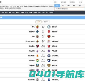 盐城办公家具_盐城办公桌椅-盐城市亭湖区高班家具经营部
