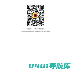 乐之塔 Learning Tower