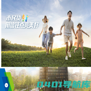 杭州联合银行