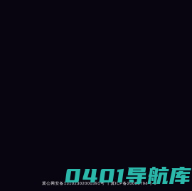 个人云技术分享