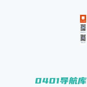 楚天律师-首页