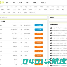 杭州艺世文化创意产业有限公司-数字化展厅设计-科技博物馆设计-艺术空间打造