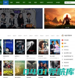 成都市未来星羽毛球俱乐部