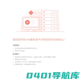 【合吉精密电子】__粘扣带_背胶|背靠|松紧|运动器材|扫地机|冲型|医疗魔术贴_射出勾_3m背胶