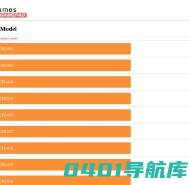迷游派