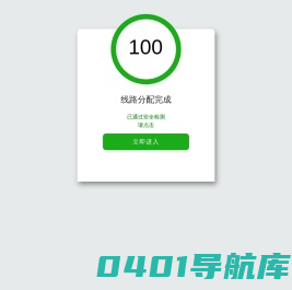 茶叶百科-茶道知识-茶文化知识-中国茶叶知识网